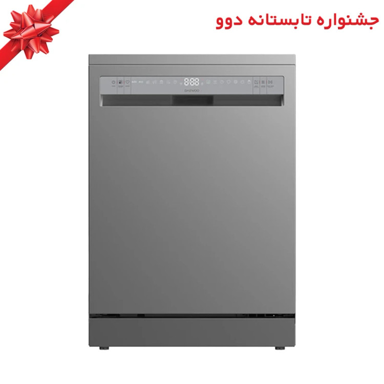 ماشین ظرفشویی 14 نفره دوو مدل DW-200S: انتخاب اقتصادی برای خانوادههای متوسط تا پرمصرف